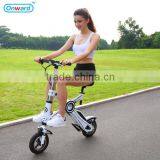 Onward Promotion Folding Mini Electric Bike Mini Bikes for Sale Cheap Price of Sitting Chariot thumbnail-3