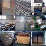 Guangzhou Mdeng Battery Co., Ltd. company overview - view 2 thumbnail