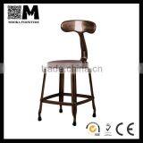 Latest Design Industrial High Back Lazy Chair thumbnail-1