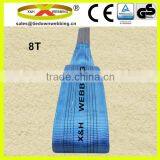 8T double layer flat webbing lifting sling