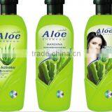 2014 Beauty Products Lotion Label ,sticker on Roll thumbnail-2