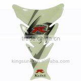 Newly Relased Motor Tank Pad With Strong Adhesive thumbnail-1