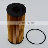 Automotive Genuine Spare Parts Paper Oil Strainer 11 427 583 177,11427583177 for BMW E122H D187 HENGST thumbnail-2