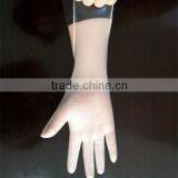 Disposable Medical Latex Gloves thumbnail-1