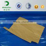 China Made Factory Price Kraft Fruit Growing Paper Bag thumbnail-4