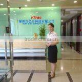 Shenzhen I-Trac Technology Company Limited company overview - view 1 thumbnail