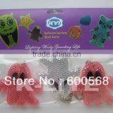 Reflective Ghost, Ghost Reflector