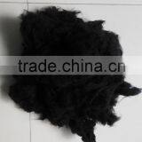 Recycled Polyester Staple Fibre Fiber Black Color/PSF 1.4D thumbnail-1