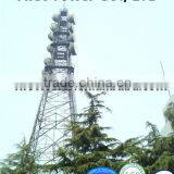High Quality Microwave Telecommunication Tower thumbnail-1