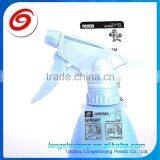 2015 Silver Lotion Dispenser,watering Can Flower Sprayer,plastic Perfume Lid thumbnail-2