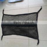 Car Luggage Net