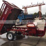 150cc Water Cooled Automobile Three Wheel Motorcycle for Peru/Chile