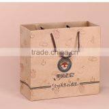 Customized Die Cut Brown Paper Bag With Factory Price and High Quality Supplier's Choice thumbnail-2