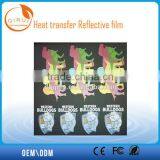 Reflective Heat Transfer Film for Garment or Bags thumbnail-2