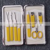 Yellow Rubber Handle High Quality Professional Manicure Set