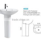 China Cheap Price Bathroom Basin Pedestal Sink thumbnail-2