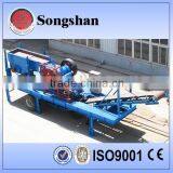 Small Mobile Jaw Crusher Plant thumbnail-2