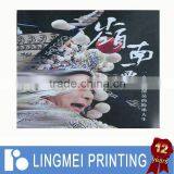 Factory Direct Price School Copy Book thumbnail-1