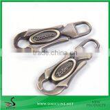 Sinicline Custom Logo Metal Zipper Puller for Garment