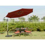 Outdoor Roma Umbrella , Outdoor Hanging Umbrella