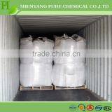 for Steel Surface Cleaning Sodium Gluconate Price thumbnail-2