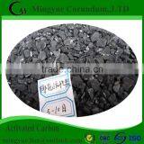Water Treatment Plant Nut Shell Activated Carbon thumbnail-3