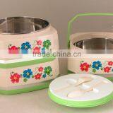 FOOD HOT POT thumbnail-1