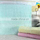 Brush the Tired and Lonely,soft Handfeeling Towel,beautiful Design thumbnail-1
