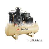 Fenpai 40 Bar Air Compressor China thumbnail-5