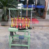 26 Spindle Middle speed braiding machine