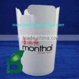 Chinese Take Out Lunch Box, Noodle Packaging Paper Boxes thumbnail-1