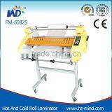 Professional Manufacturer (FM-6582S) Hot Roll Laminator