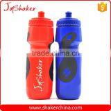 750ML Plastic Sport Water Bottle Manufacturer thumbnail-2