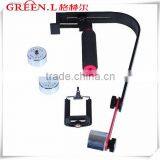 2014 Brand New Design Steadicam of Firmcam FC003 Lark Handheld Stabilizer