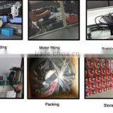 Wuyi Kaili Electrical Appliance Co., Ltd. company overview - view 2 thumbnail