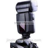Flash Speedlite Yongnuo YN-467 II TTL Flash Speedlite for Nikon D7000 D5100 D5000 D3100 D3000 thumbnail-3