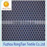 Hexagonal Mesh Fabric Textile Cloth From the Importers