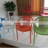 Outdoor Furniture Plastic Garden Leisure Chairs 1556 thumbnail-2