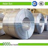 EC Grade IEC Approved,High Purity Aluminum Wire Rod 12mm thumbnail-1
