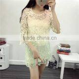 Water Soluble Embroidery Skirt thumbnail-1