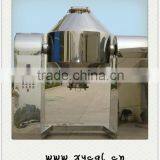 Industrial Vacuum Drying Machine thumbnail-1