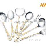 Stainless Steel Kitchen Utensils:skimmer,ladle