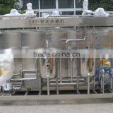 UHT sterilizer sterilizing equipment