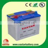60AH 12V Dry Charged Batteries Auto Car Battery thumbnail-1