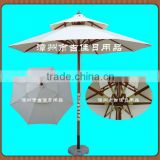 NWD-27MB double layer high quality wooden garden parasol umbrella