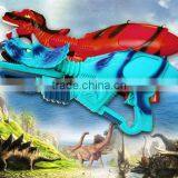 Large Size Children Dinosaur Water Gun thumbnail-1