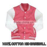 Cotton Baseball Jackets