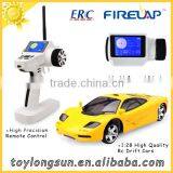 2015 Popular Education Rc Toys Cheap China Toys Quality Choice