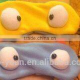 Mixed Pattern Monster Comfort Sleeping Blindfold Nap Cover Lovely Eye Mask thumbnail-2