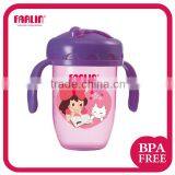 FARLIN GuLu GuLu2 BPA Free Water Cup With Handle and Straw 240ml Baby Sippy Cup Training Cup thumbnail-1